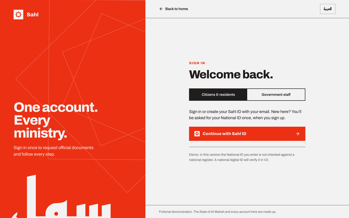 Sign-in with citizen and staff tabs